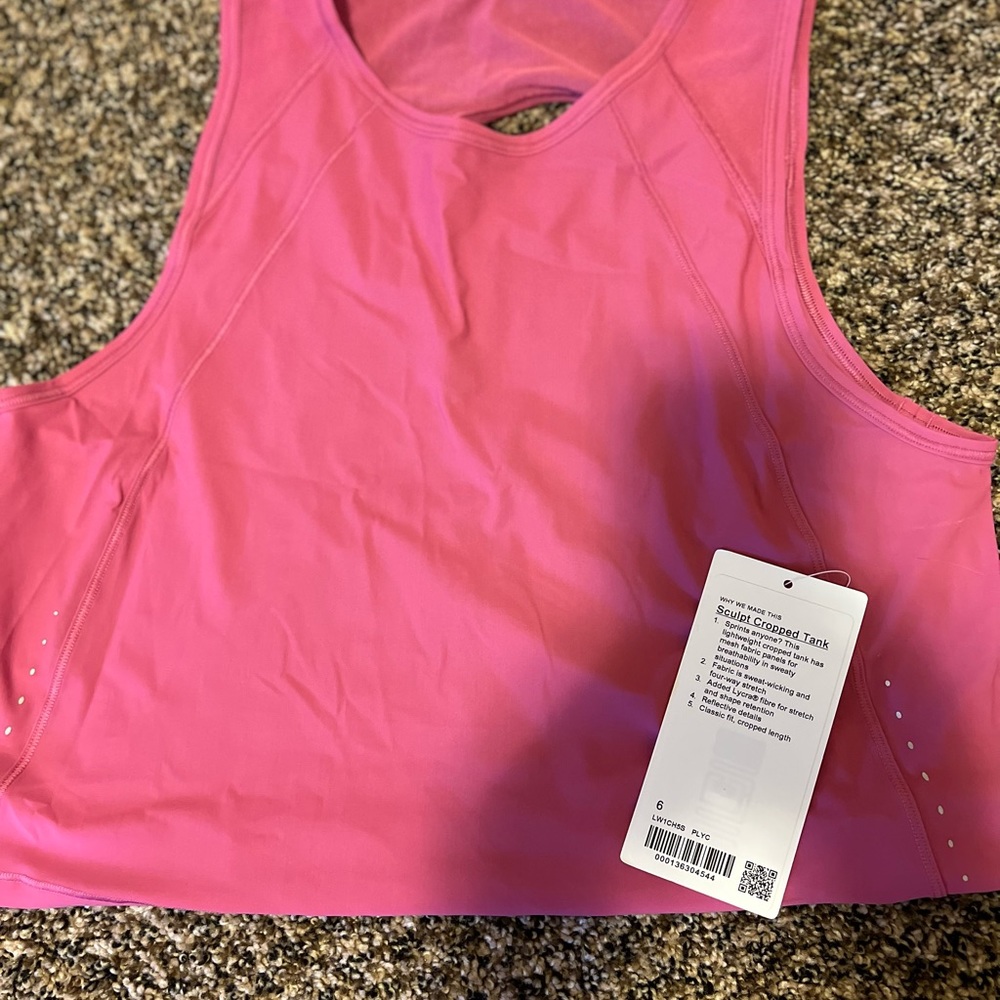 Lululemon cropped sculpt tank NWT